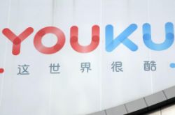 (7分钟科普下)鹤岗2020工厂招工信息_哔哩哔哩